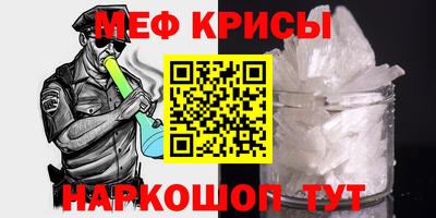 гашиш Рыбинск