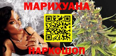 jwh Рязань