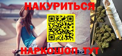jwh Рязань