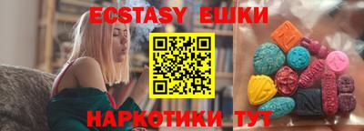 jwh Рязань
