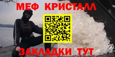 гашиш Рыбинск
